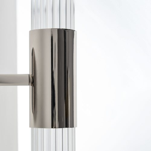 Lampada da parete Elicriso dettaglio nichel