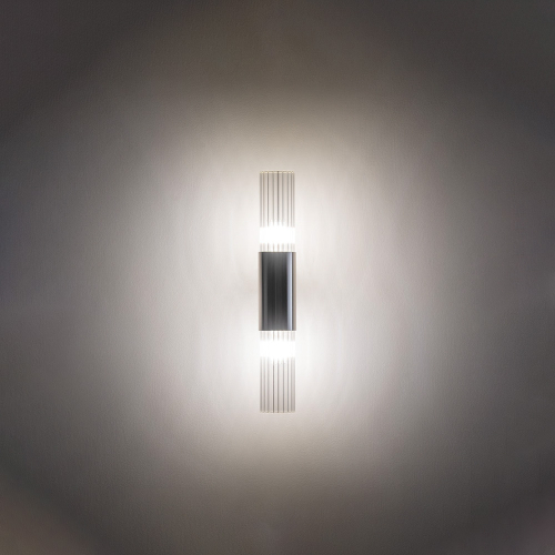 Lampada da parete Elicriso finitura galvanica nichel accesa